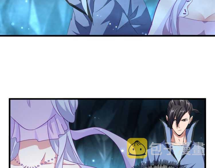 第151话 宋玉！跪下！70