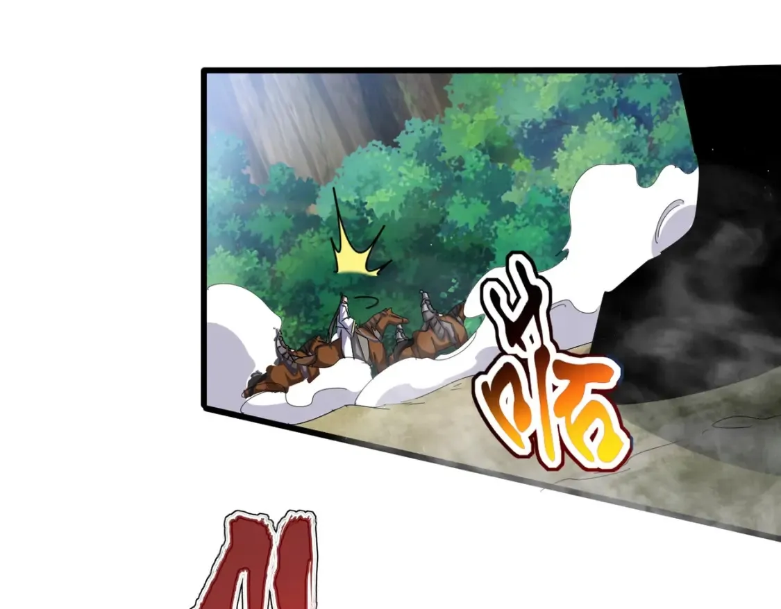 第495话 老对手19