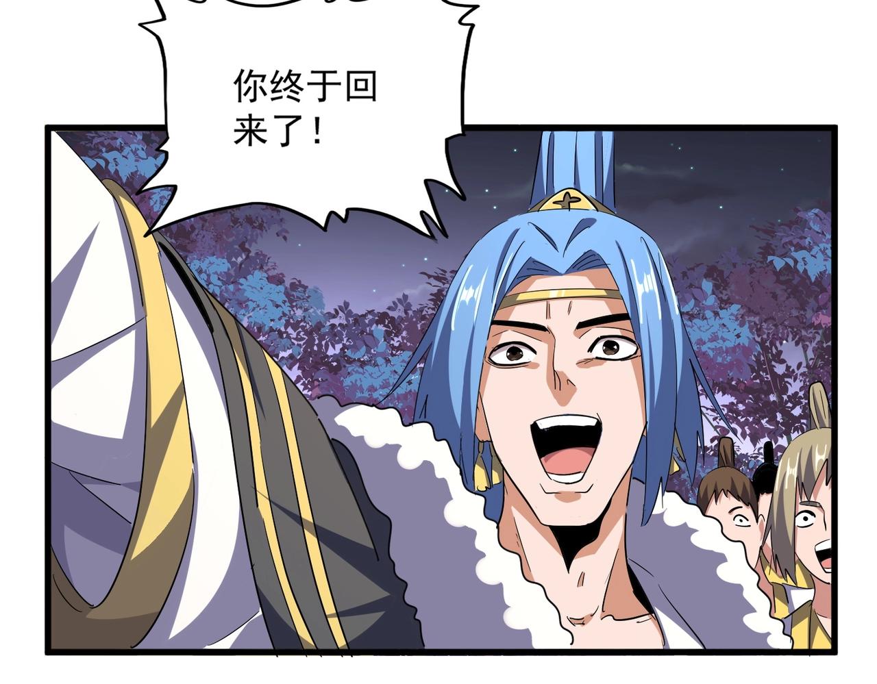 第331话 叛逃8