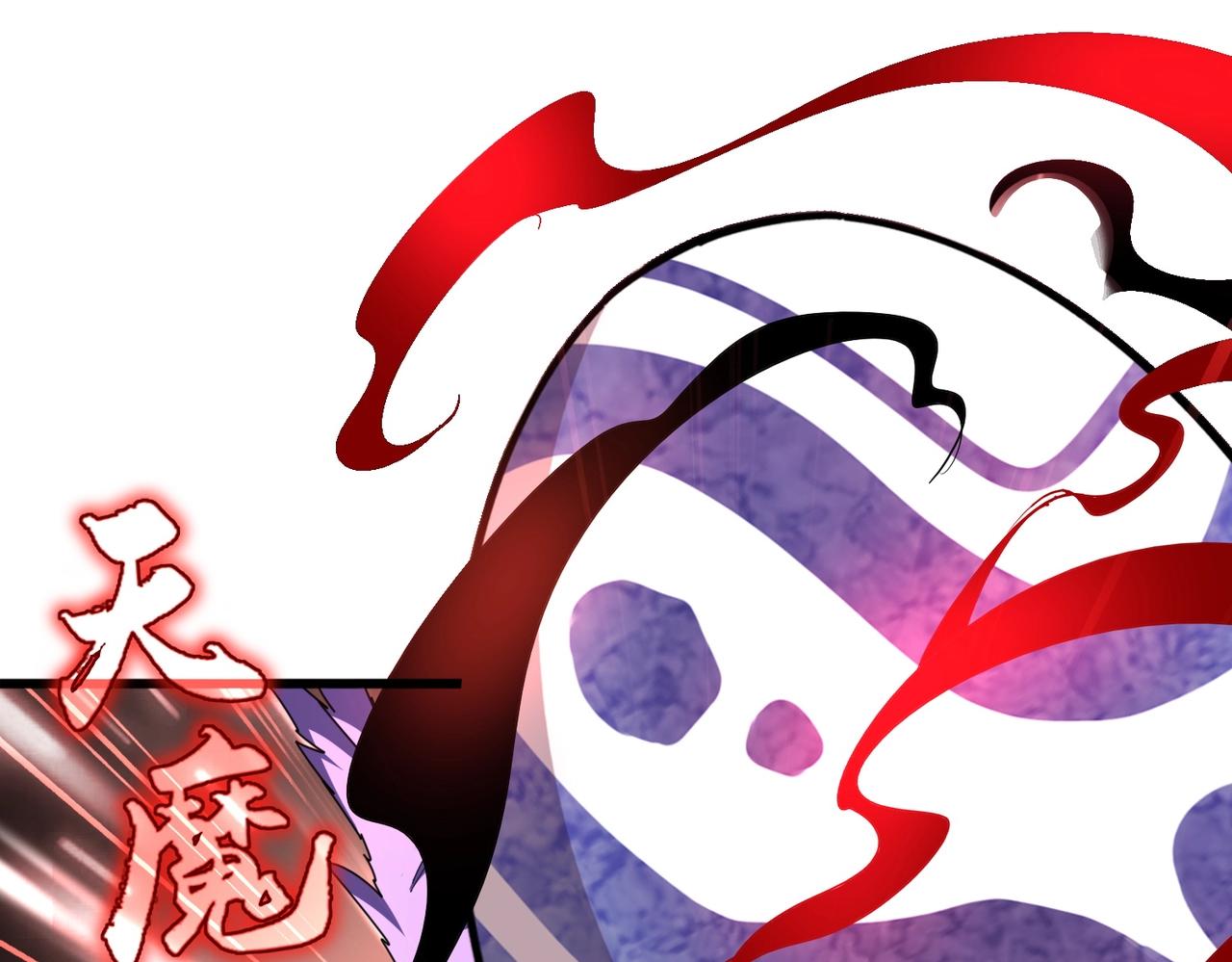 第280话 蓝焰15