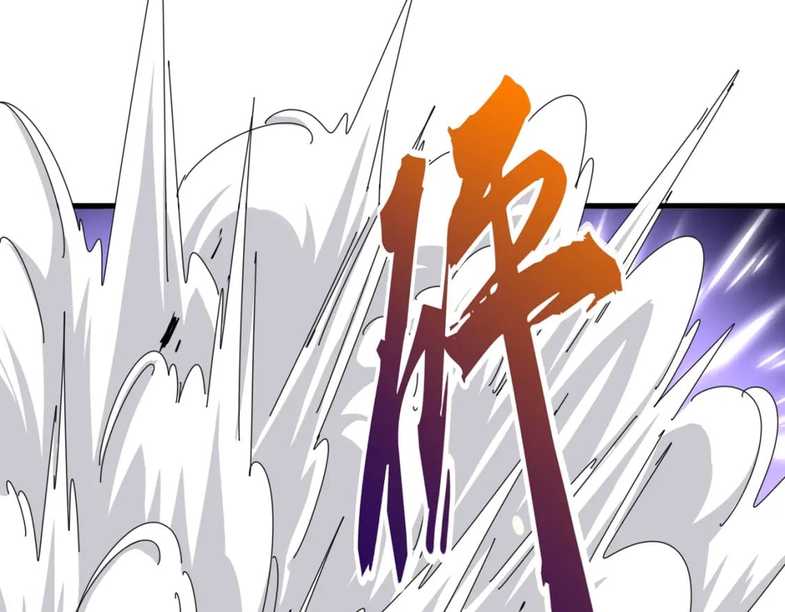 第372话 王者之威17