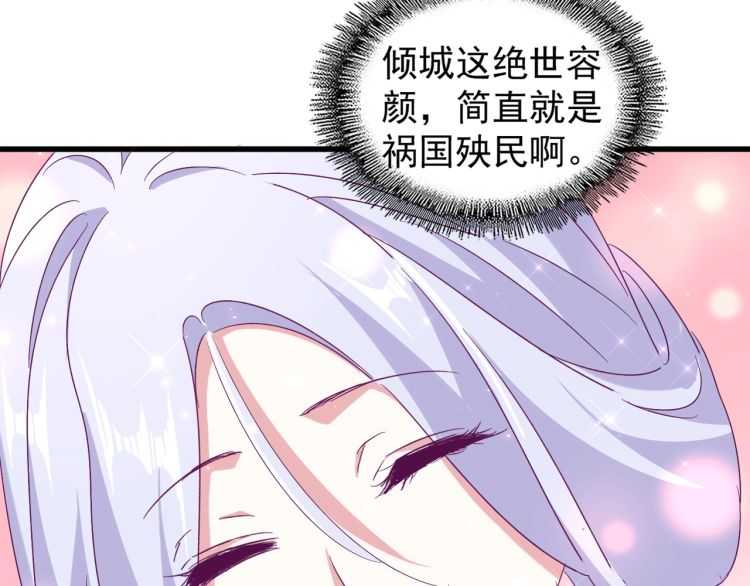 第153话 归园田居（不是98
