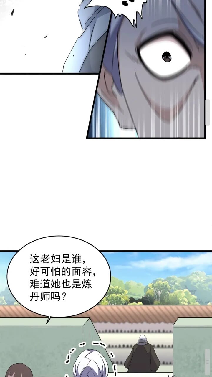 第160话 谁与争锋！10