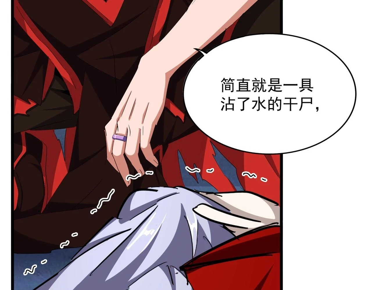 第358话 正片开场！37