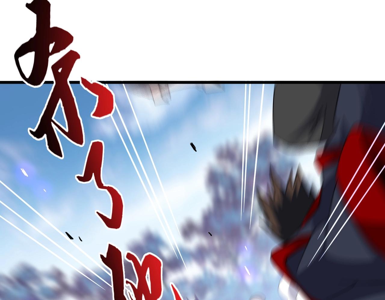 第344话 彻底疯狂33