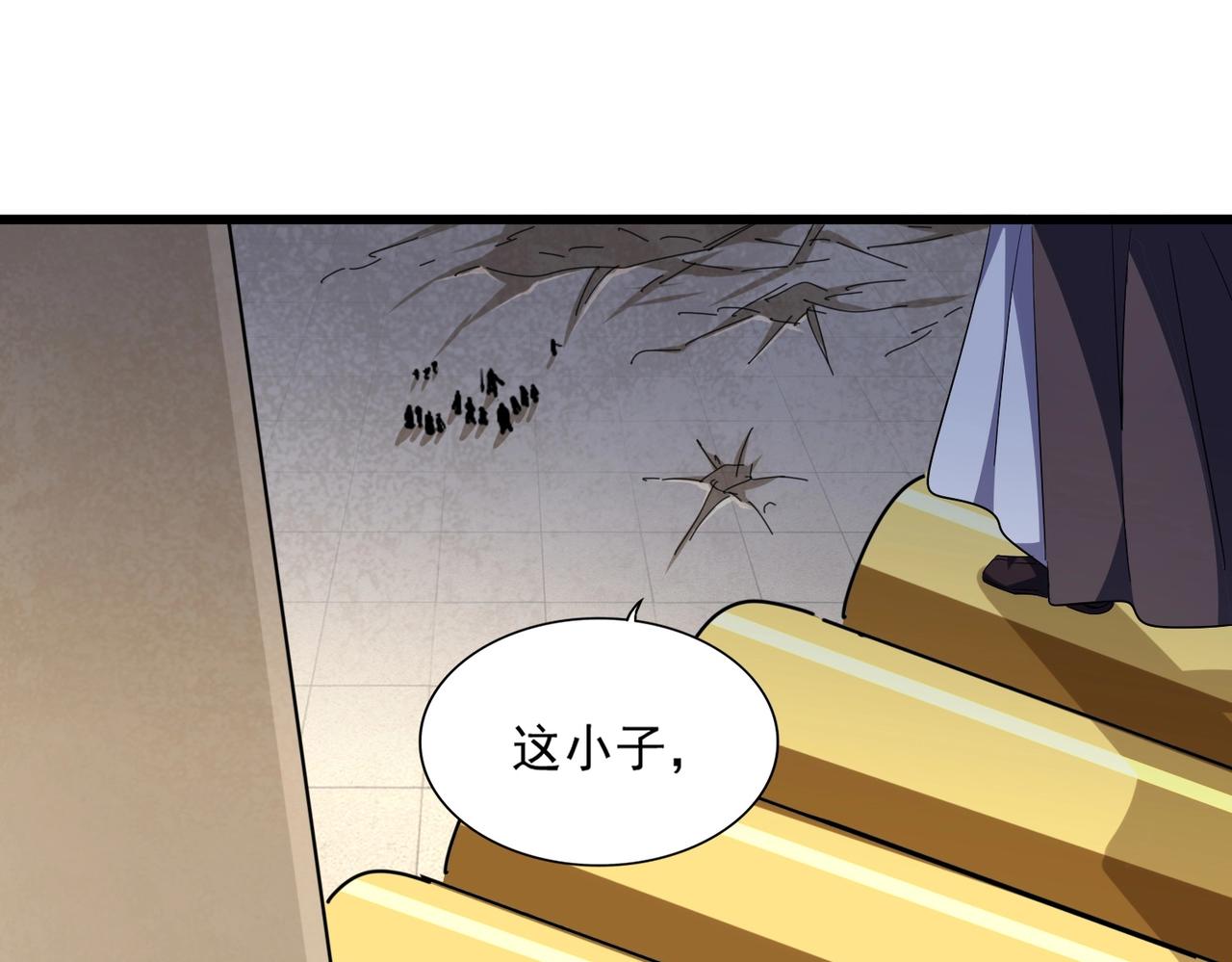 第299话 配合时间142