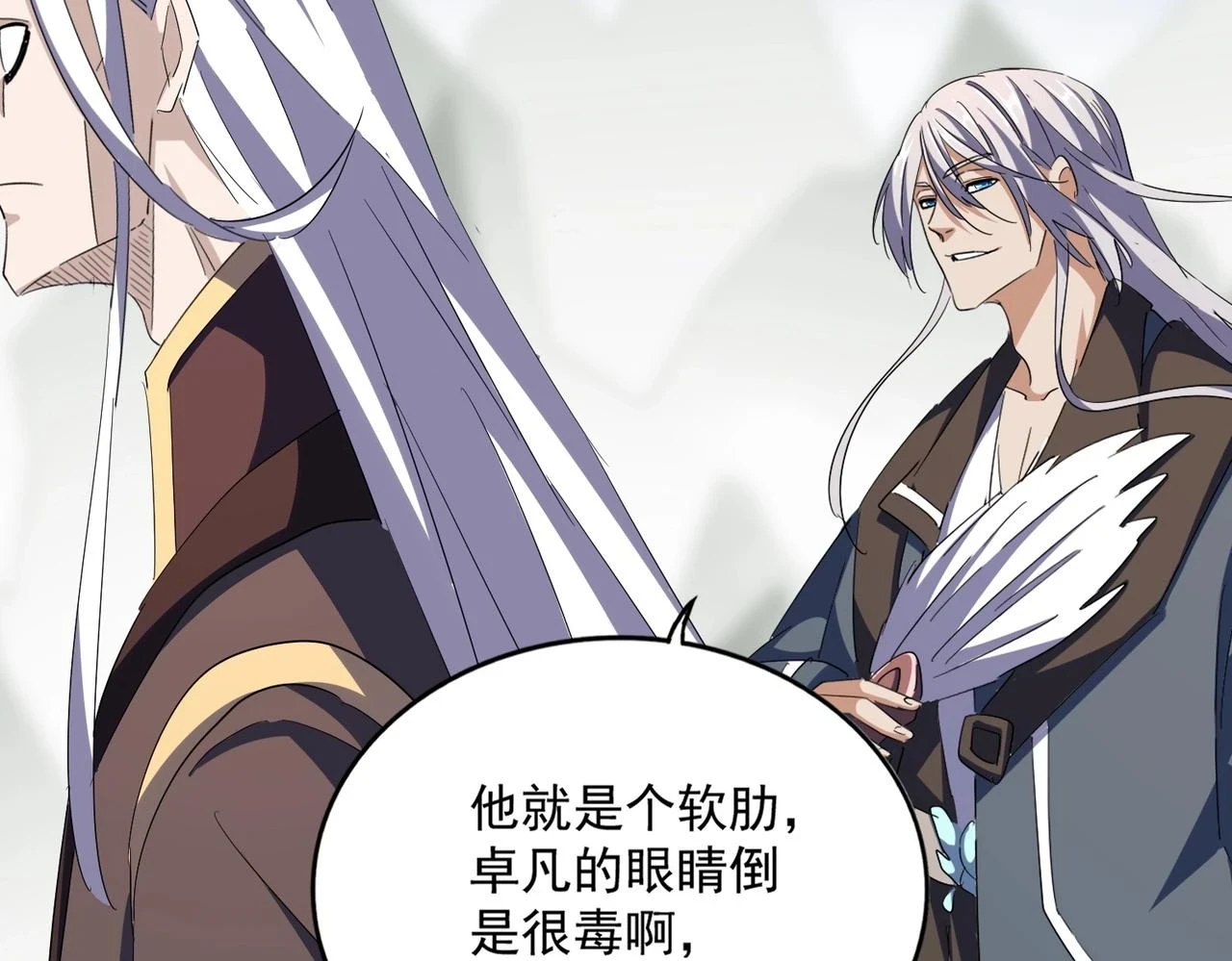 第353话 逆转76