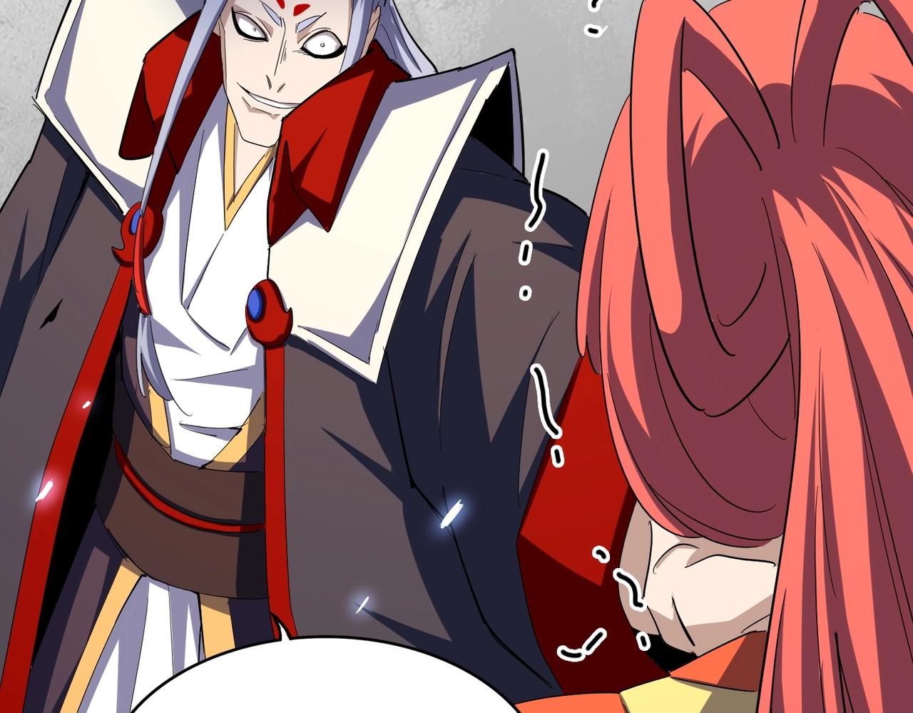 第339话 魔王的破绽92