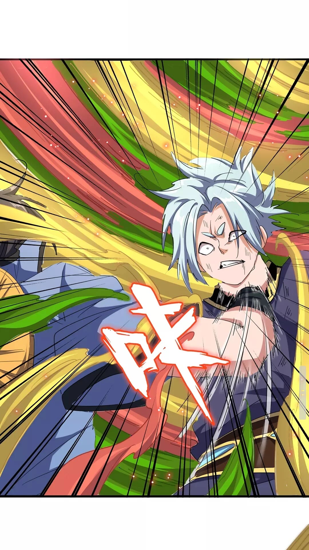 第122话 街爆现场49