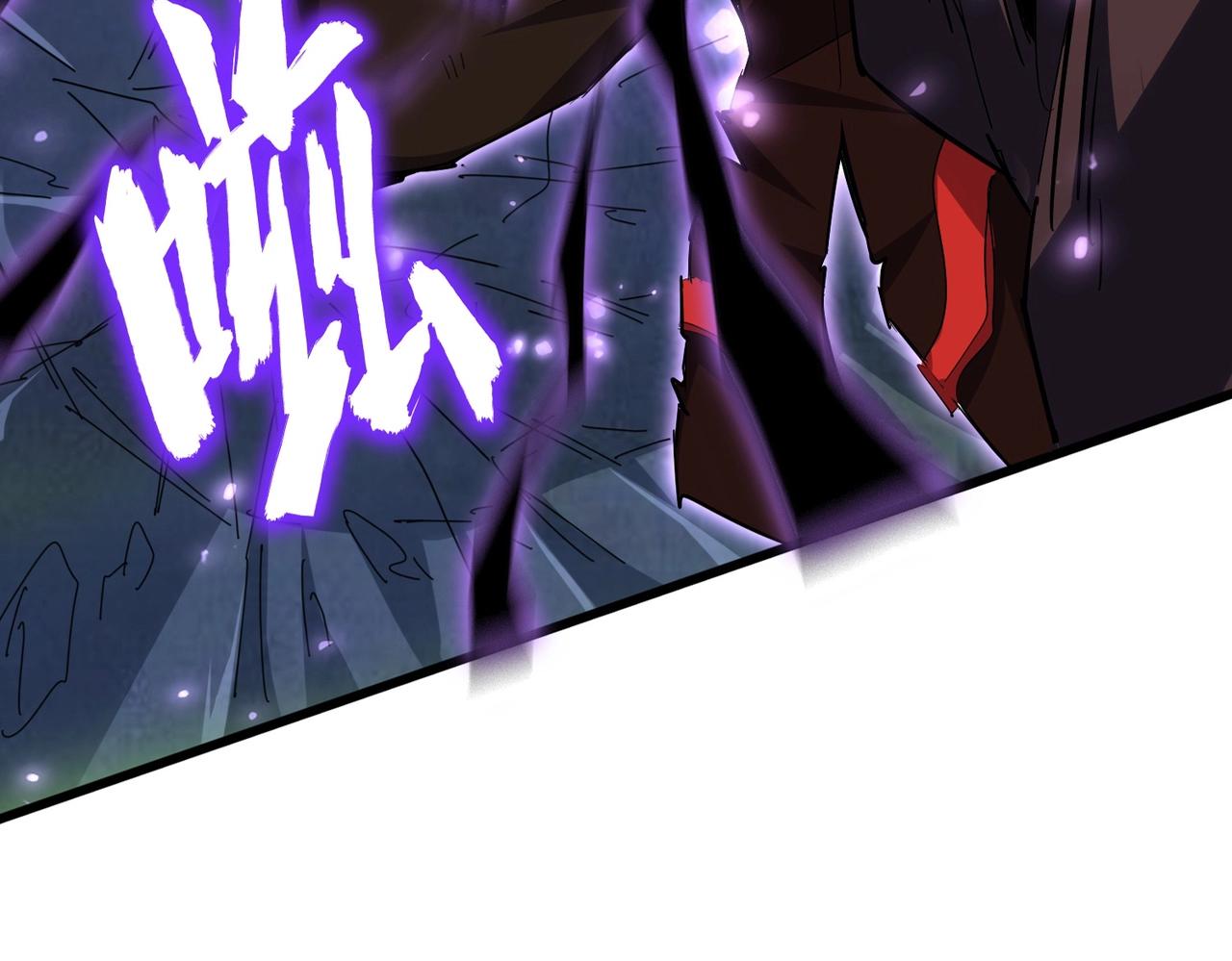 第347话 不死魔王22