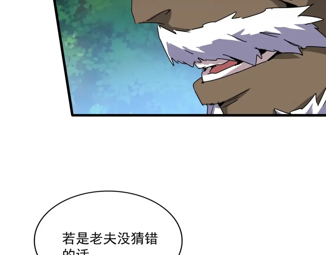 第496话 死地21