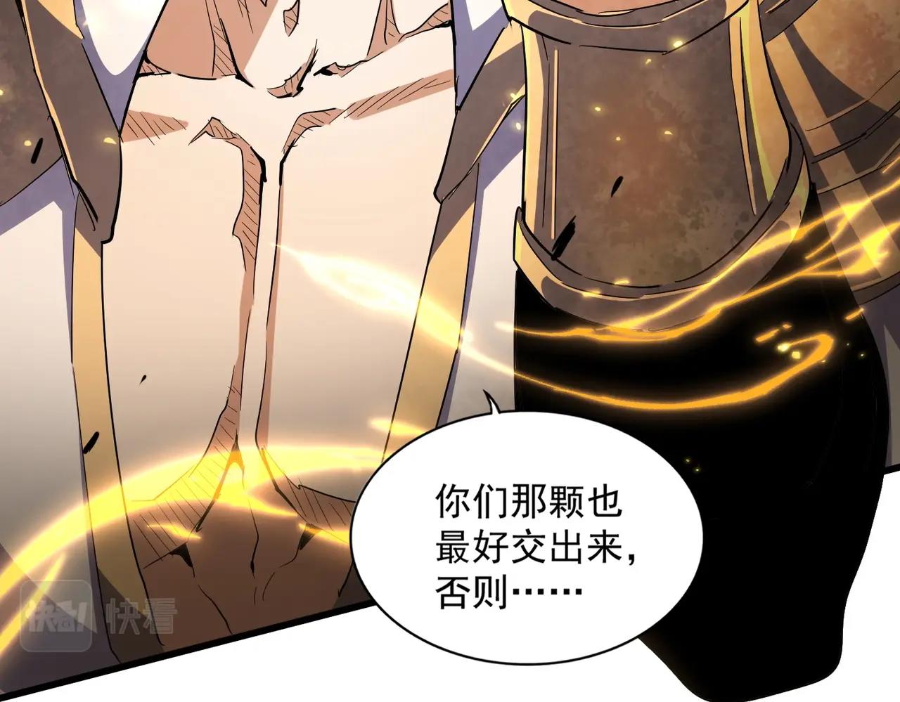 第316话 逆子...44