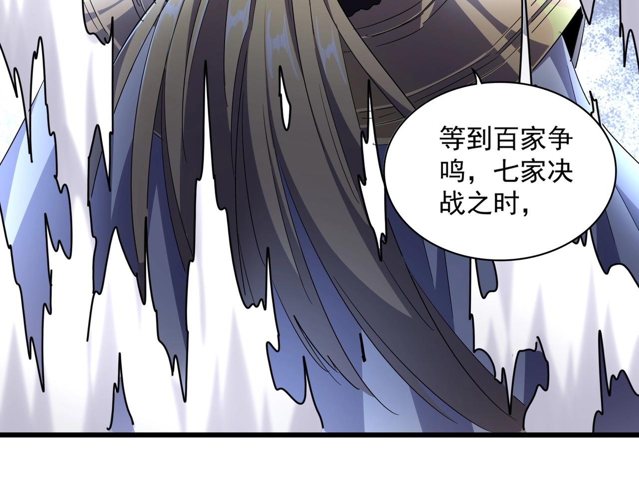第299话 配合时间116