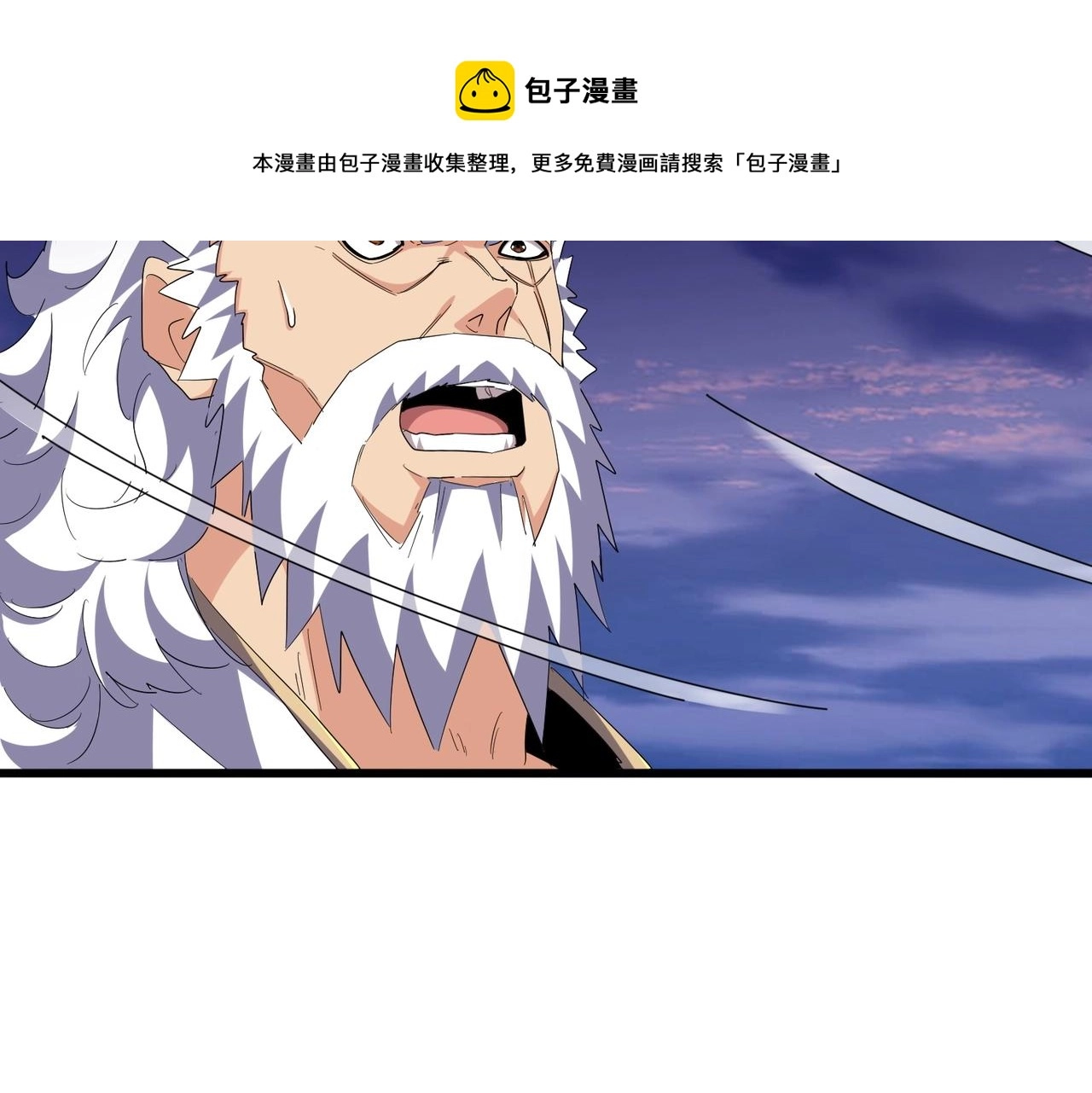 第274话 破绽84