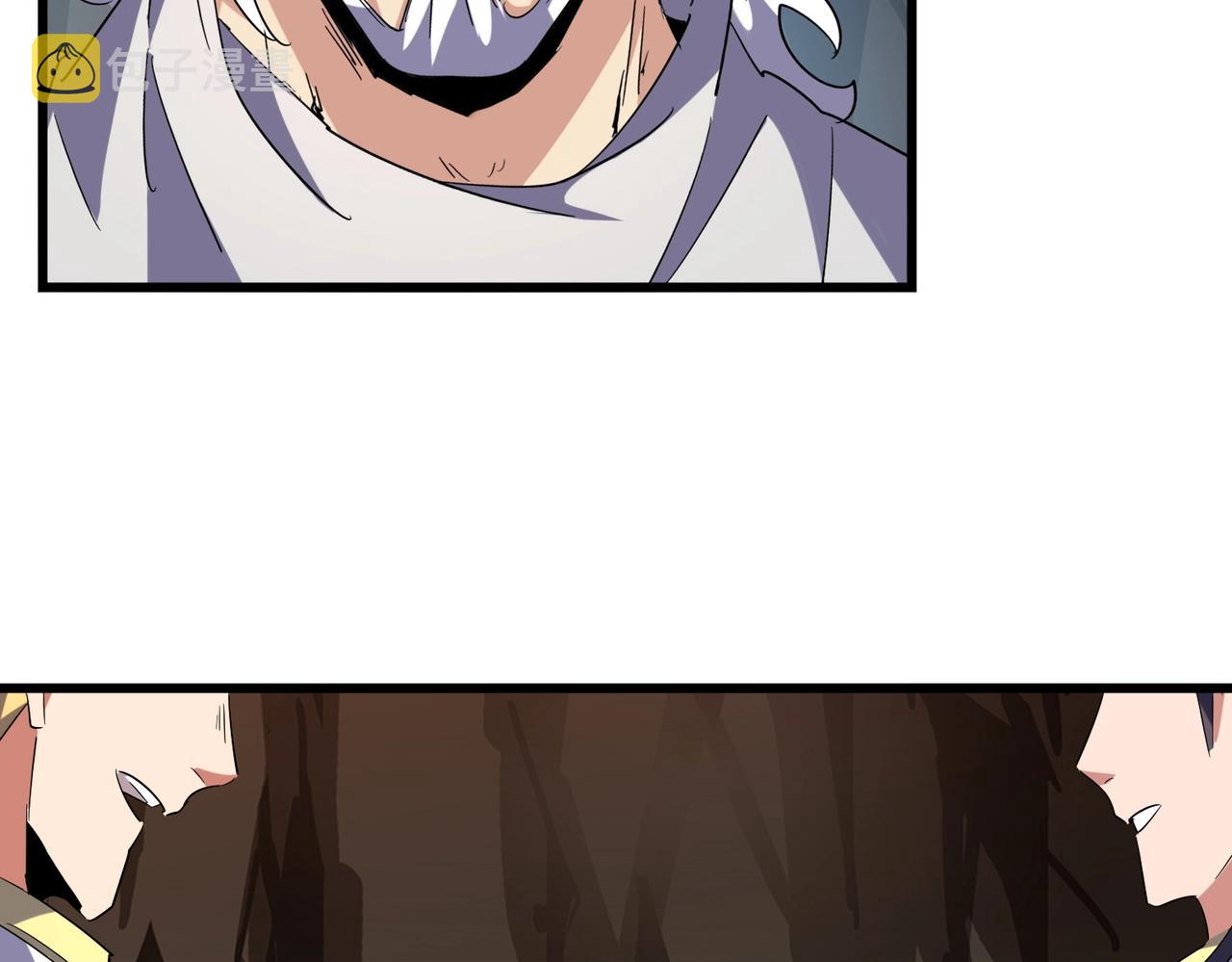 第234话 结亲32