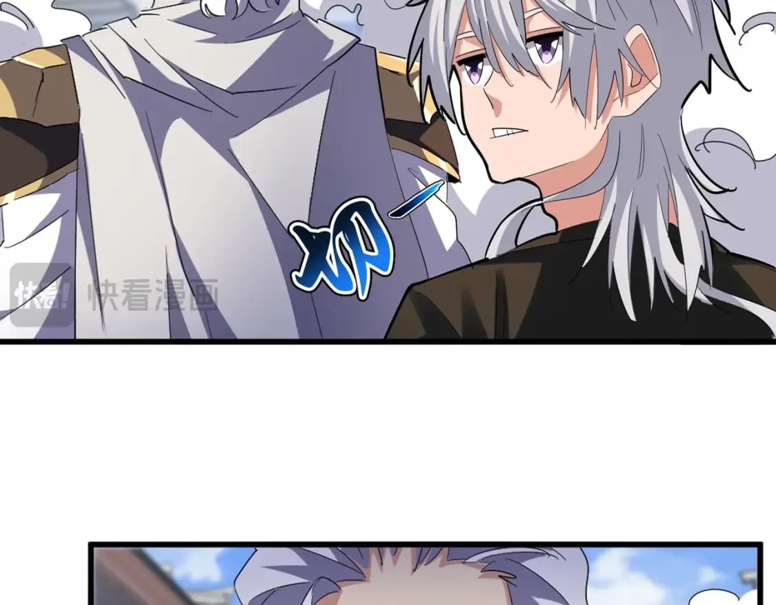 第421话 自己人32