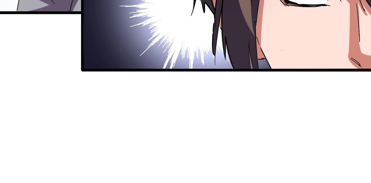 第259话 七家虚实87