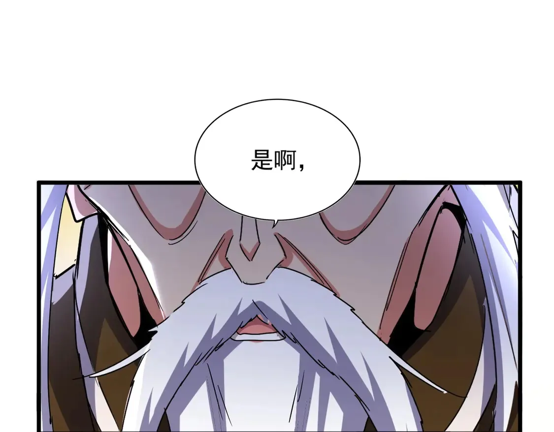 第530话 巧了112