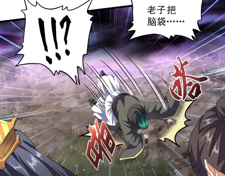 第228话 重逢24