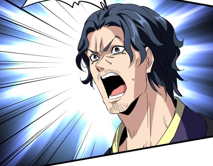 第211话 他在靠近了153