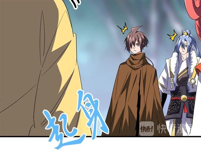 第84话 灭门之灾??74