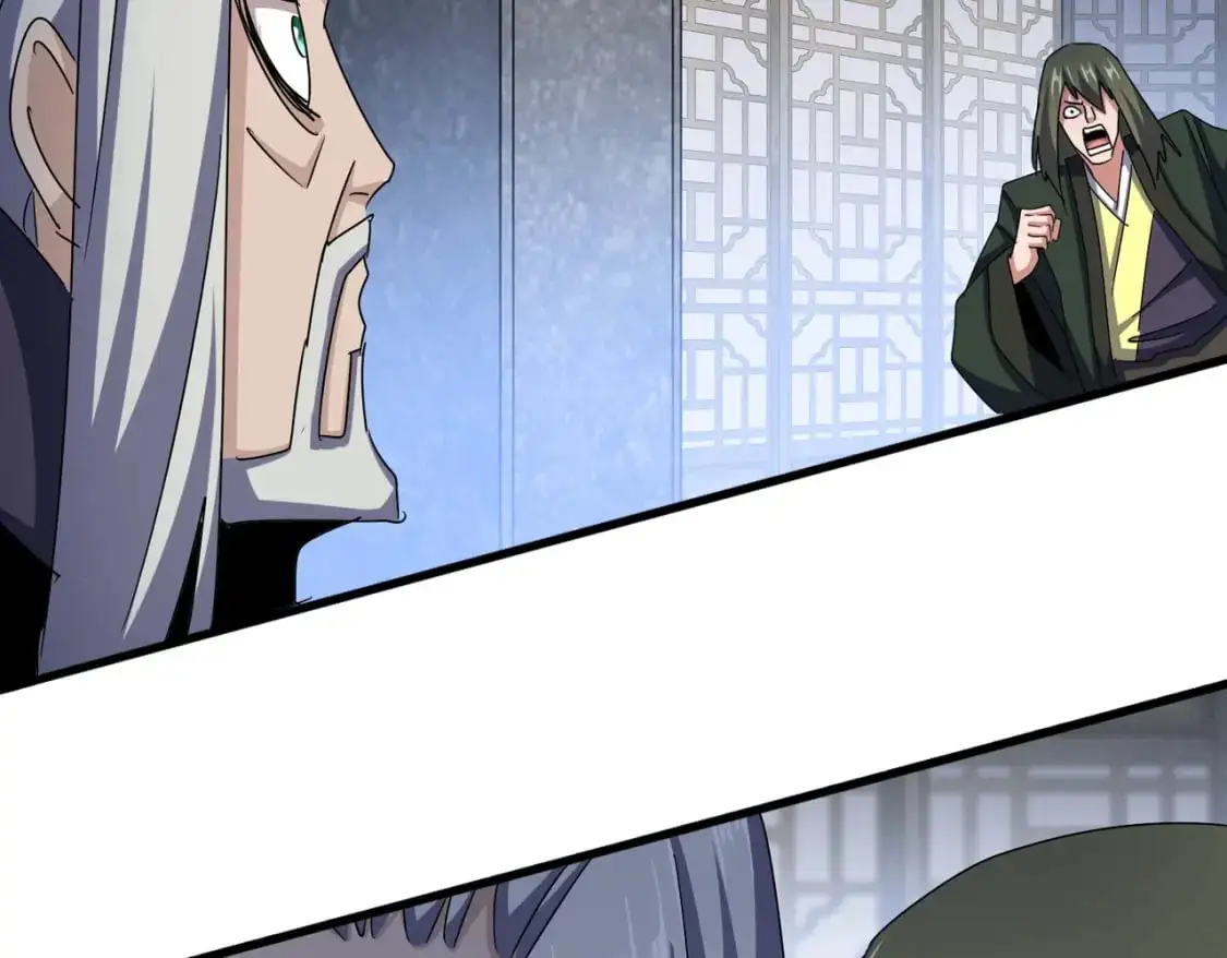 第464话 无辜大男孩51