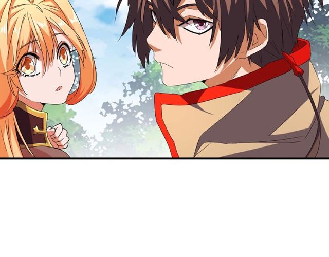 第45话 三家归一77