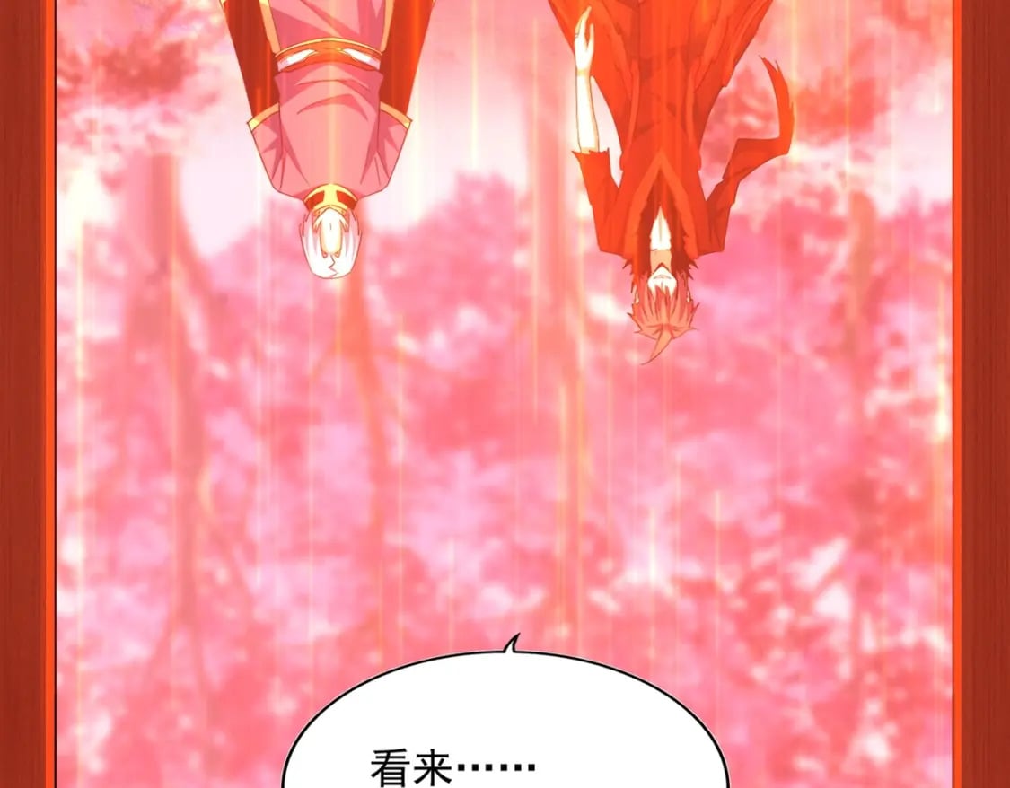 第361话 归来78
