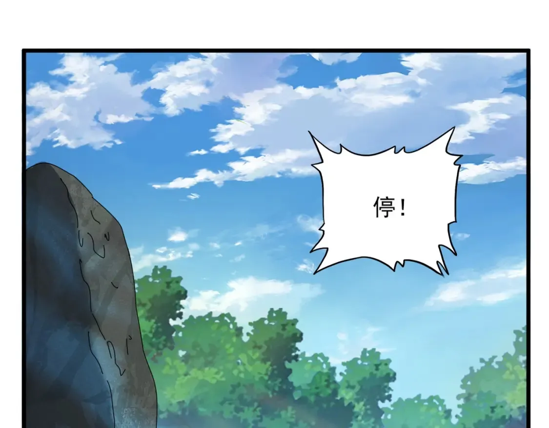 第497话 困兽13