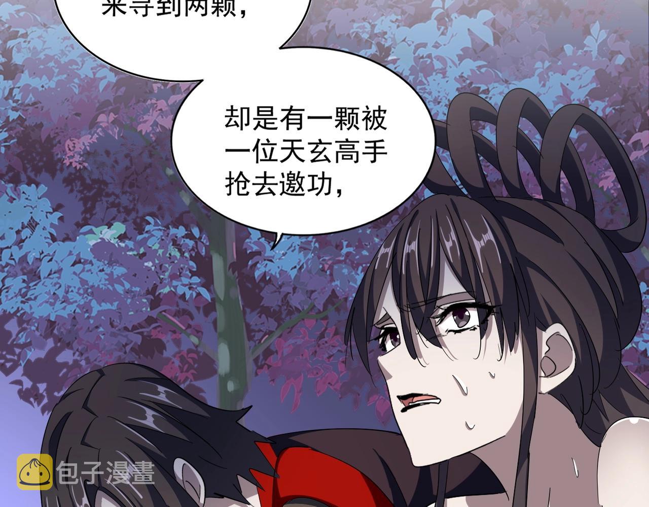 第332话 命运的转动33
