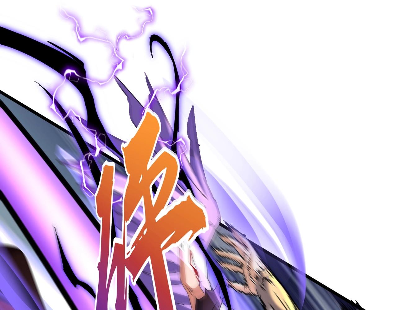 第347话 不死魔王133