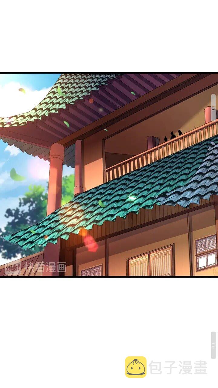 第161话 一丹倾天！30