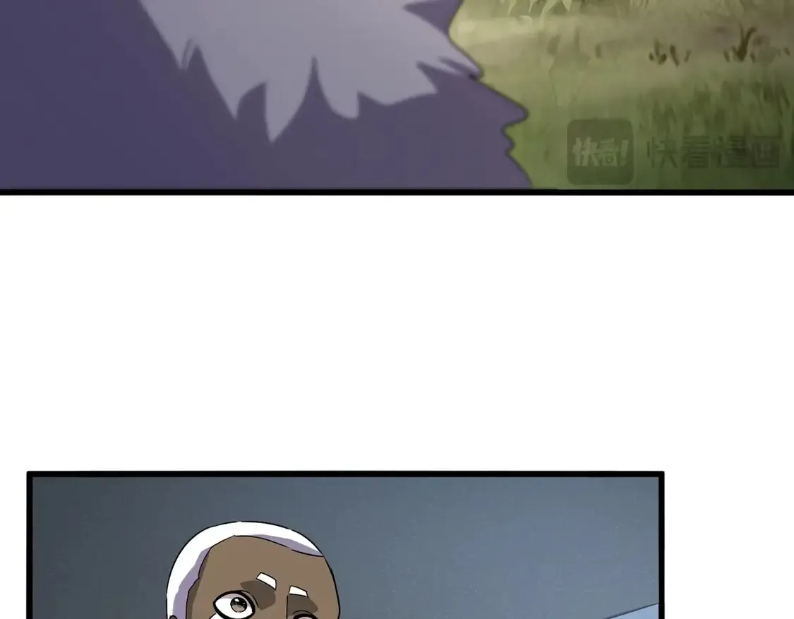第525话 列阵！23