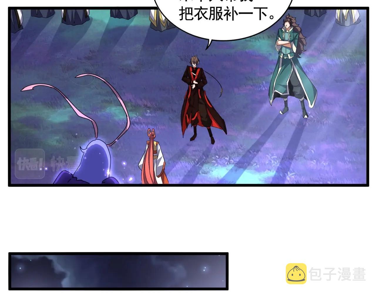 第331话 叛逃52