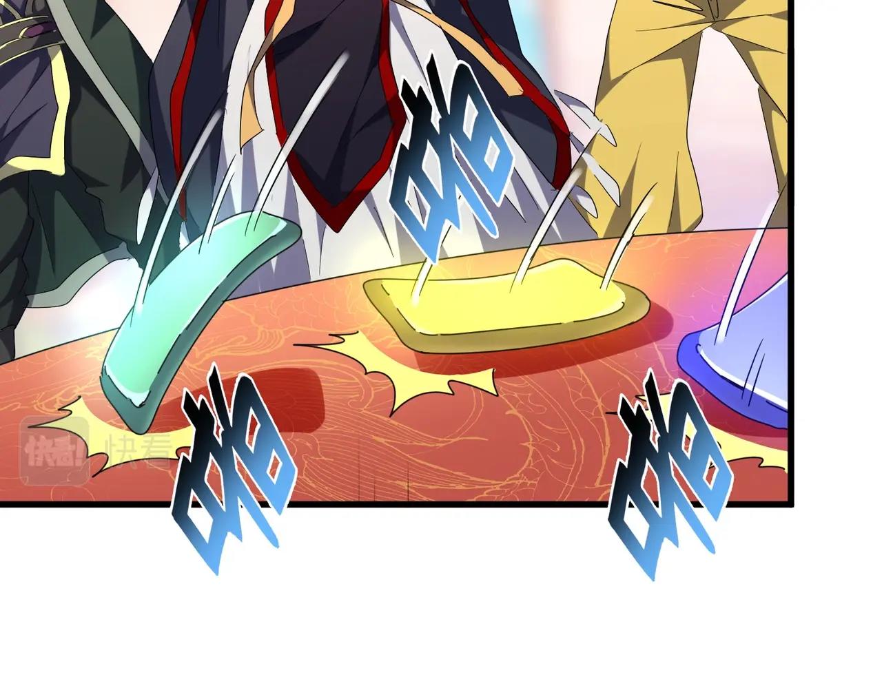 第251话 觐见100