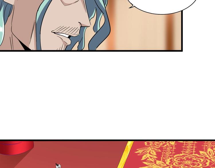 第146话 忤逆86