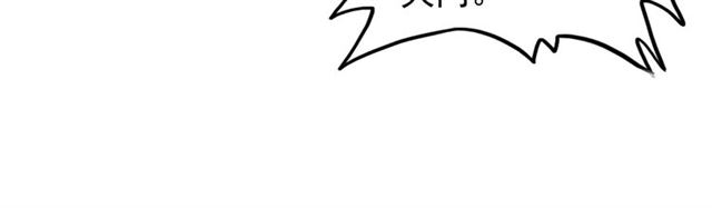 第87话 宿命的别离67