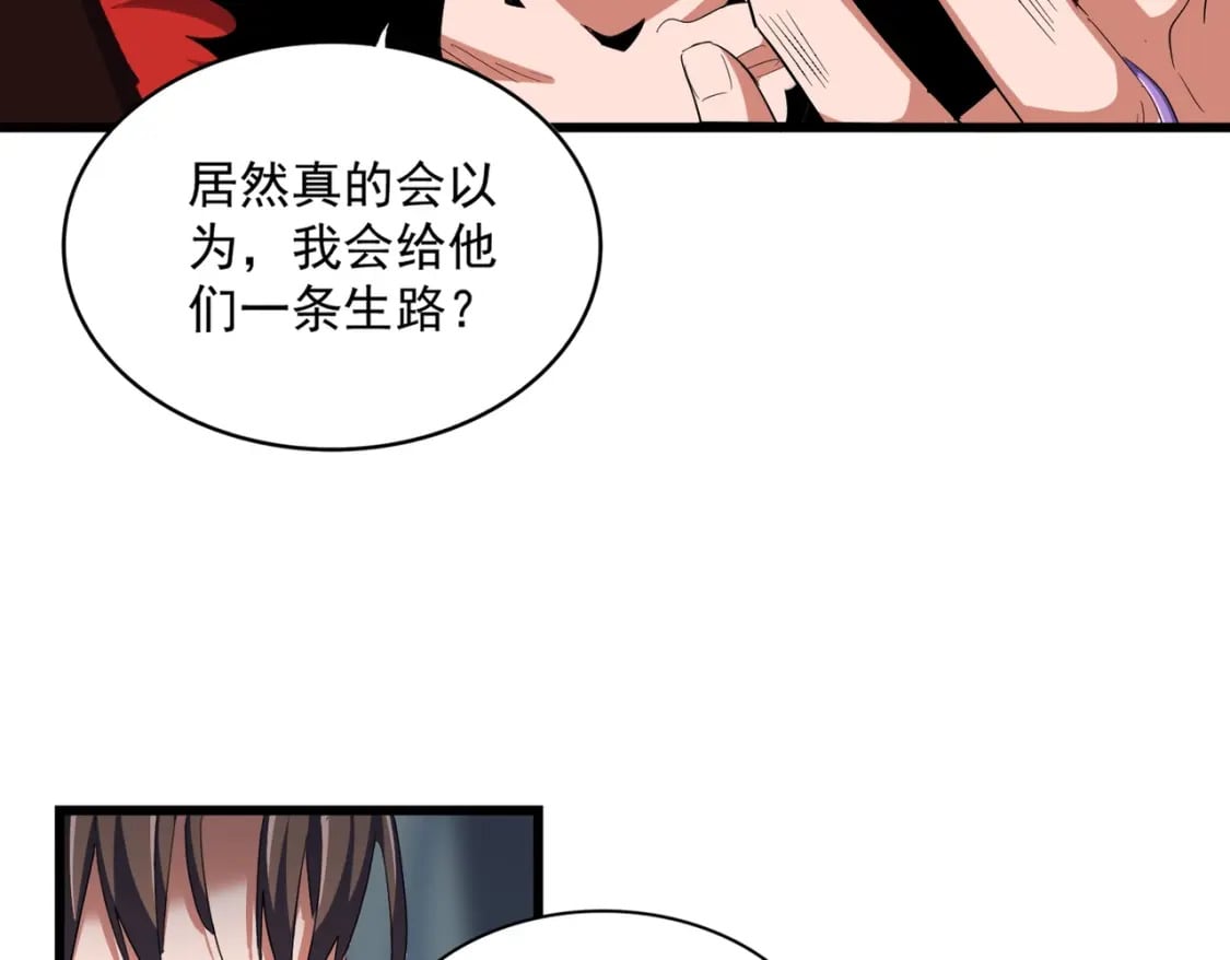 第361话 归来118