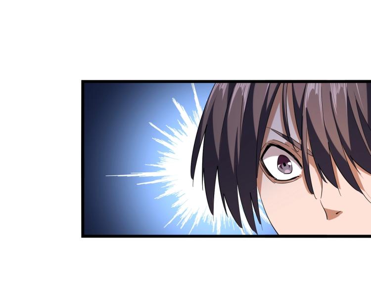 第215话 谨慎的老鬼52