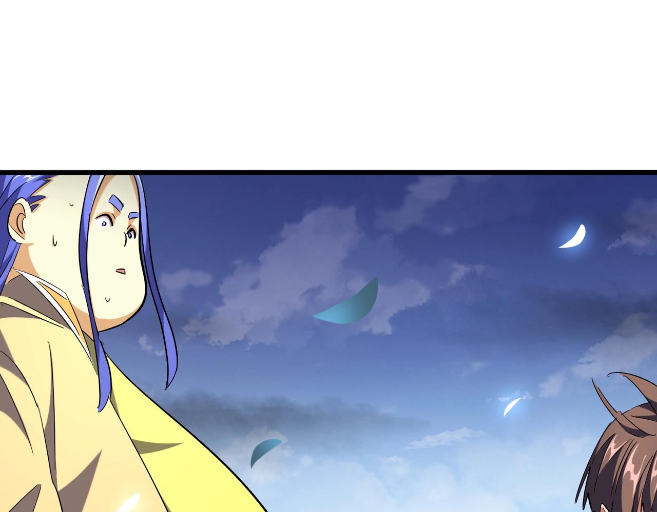 第257话 百家争鸣82