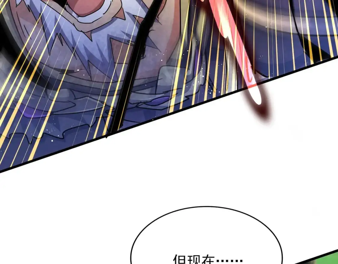 第471话 灭神指29