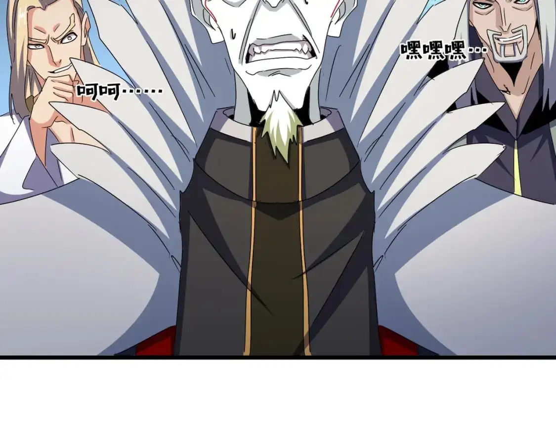 第454话50