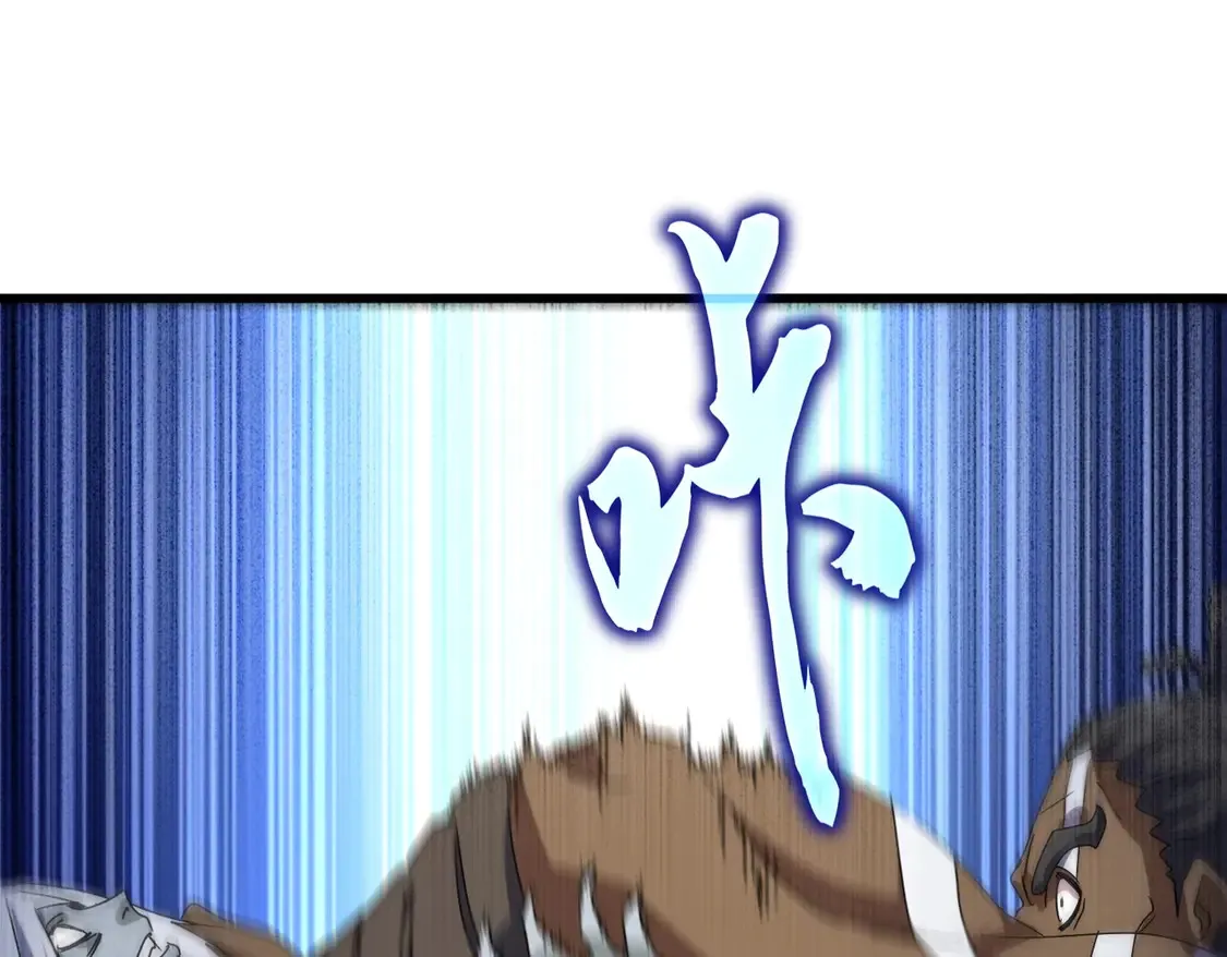 第525话 列阵！102