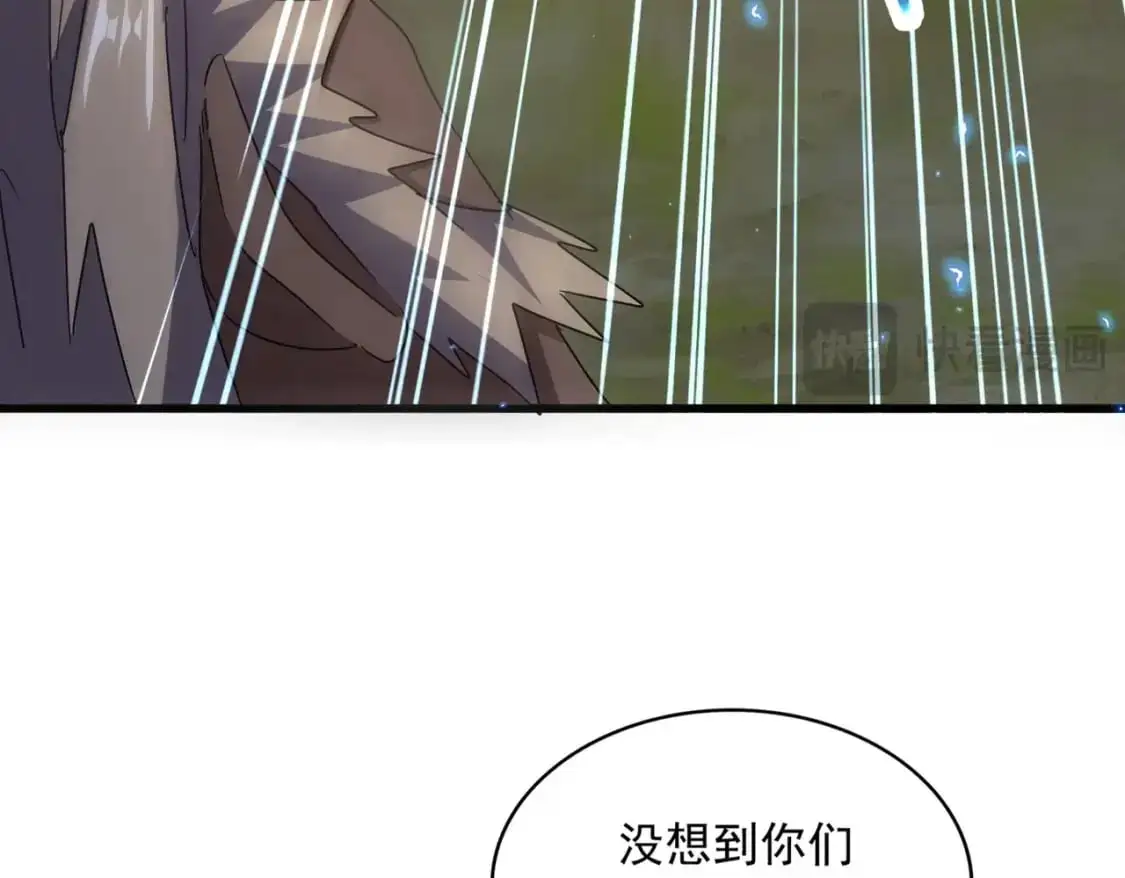 第456话 底牌互出110