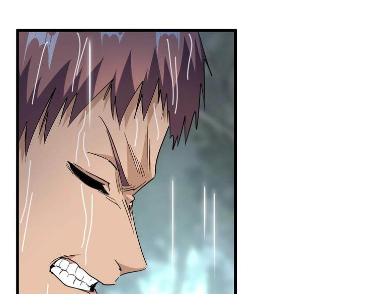 第201话 破石而出的魔王96