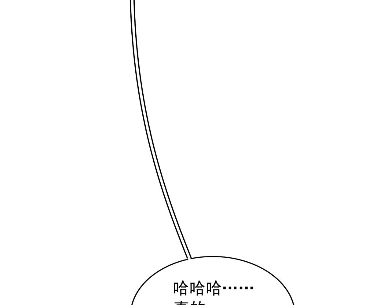 第310话 化形乳92