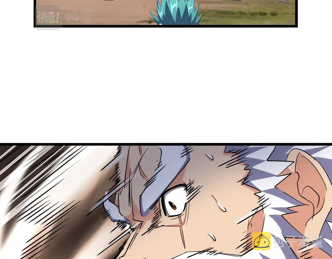 第268话 古三通106