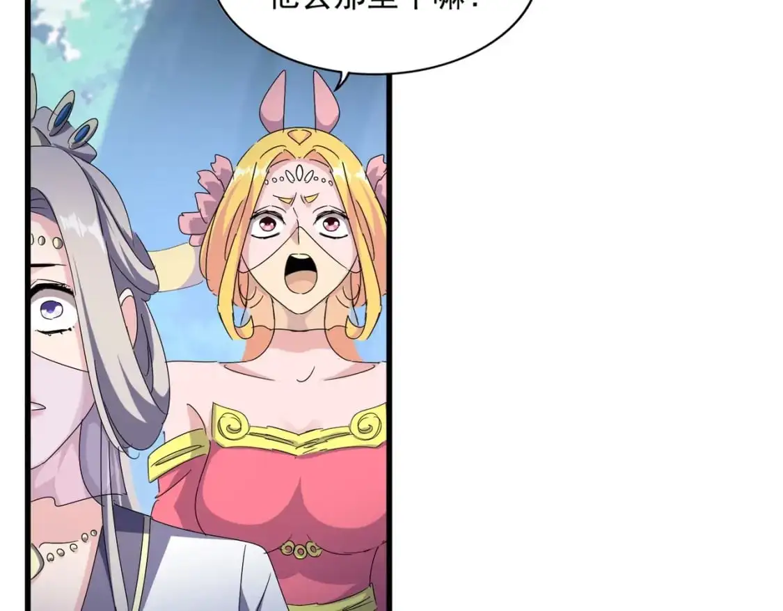 第463话 归心83