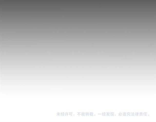 第47话 四柱之首！92