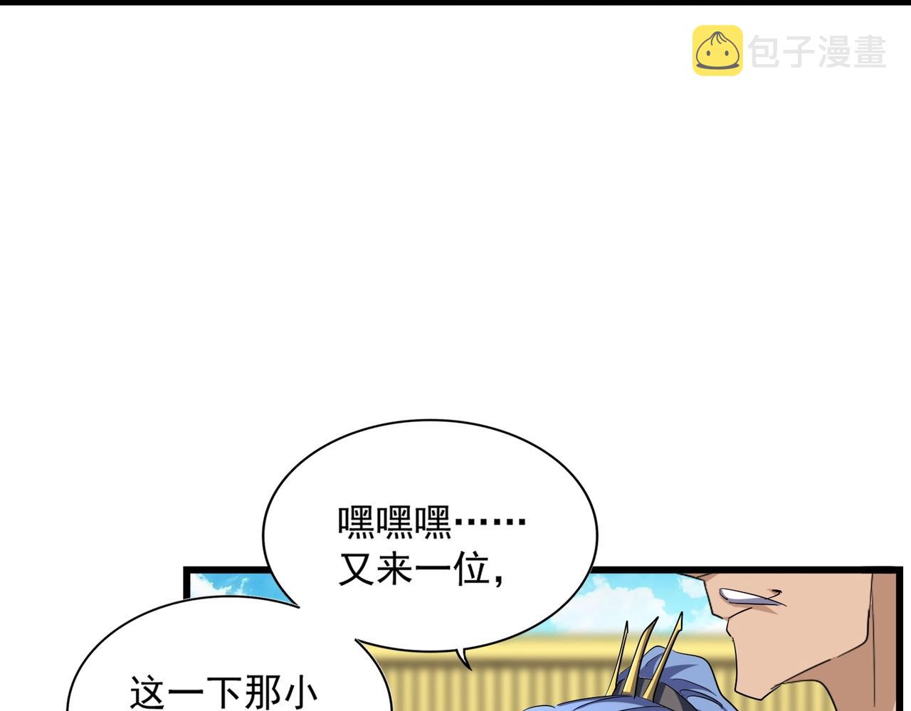 第302话 呵.女人.38